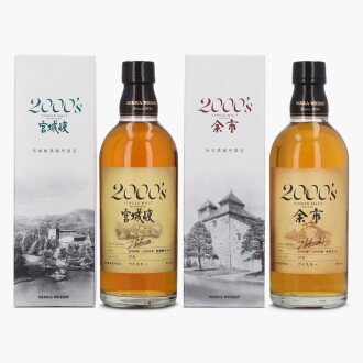 View 1 of Lot 2102: Nikka Yoichi & Miyagikyo 2000's 57.0 abv NV (2 Bottles 50cl)