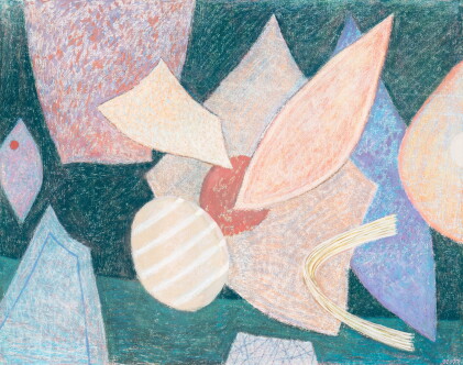 Catalog image of Sans Titre