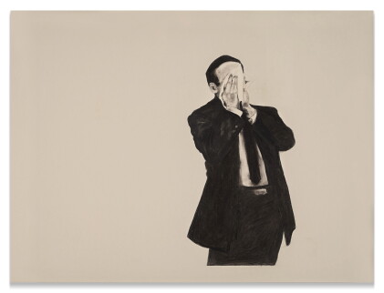 Catalog image of Untitled (Andrew Young)