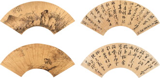View 1 of Lot 5016: 張洽、釋智舷、玄谷、郭瑝圖 書畫四幀｜Various Artists, Landscapes and Calligraphy