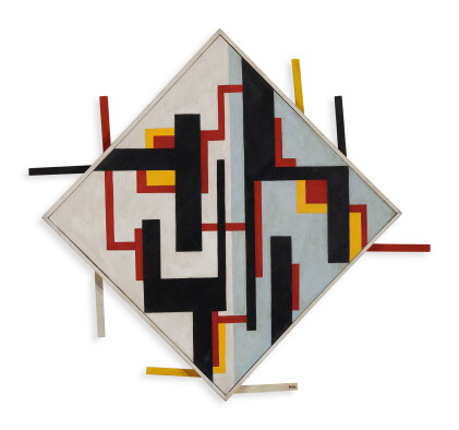 Catalog image of Transformable estático
