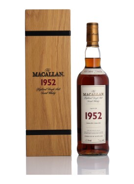 View 1 of Lot 2: The Macallan Fine & Rare 49 Year Old 48.0 abv 1952 (1 BT 70cl)