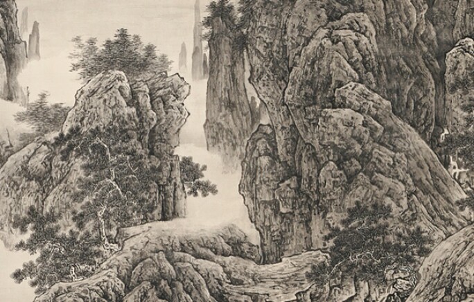 Beyond The Sacred Mountains New Chinese Ink Paintings Sotheby S