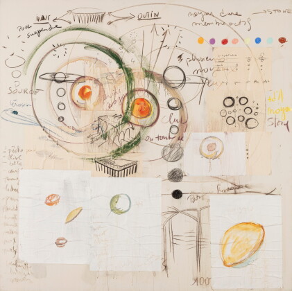 Catalog image of fabrice hyber | noyeau dur