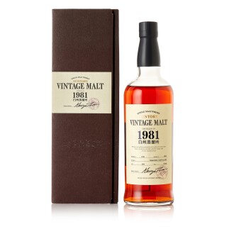 View 1 of Lot 6241: 白州 The Hakushu Vintage Malt 56.0 abv 1981 (1 BT70)