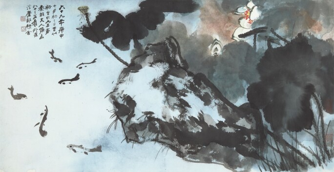 Frolicking Fish in Lotus Pond.jpg
