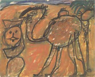 View 1 of Lot 172: Bedouin et Chameau