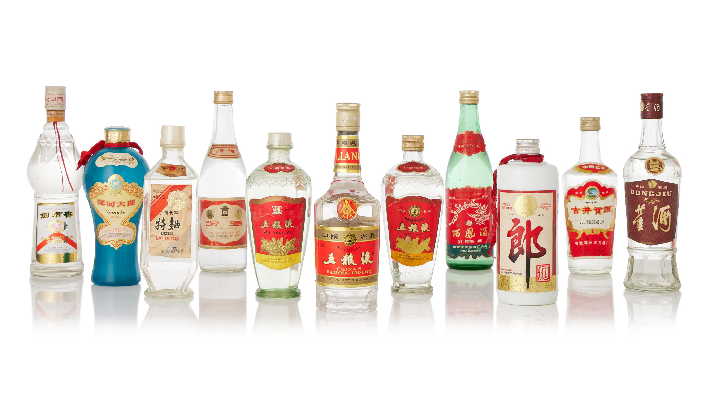 您要知道收藏中国白酒的要点| 洋酒| Sotheby's