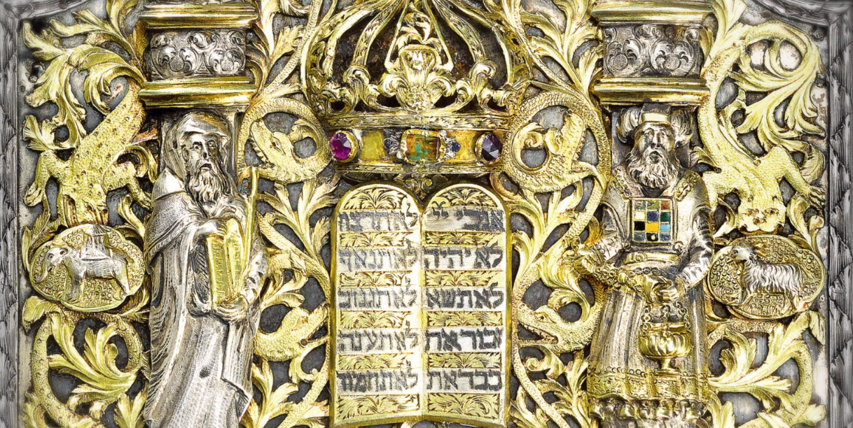 Six Judaica Treasures that Reveal a Vanished World | Expert Voices |  Sotheby's