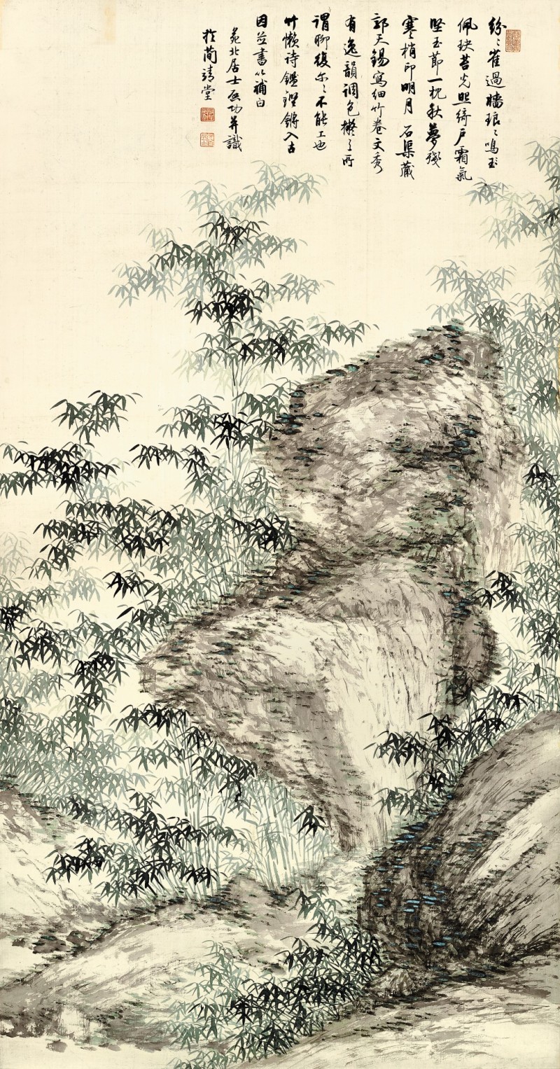SOTHEBY'S HONG KONG FINE CHINESE PAINTINGS AUTUMN SALE Totals HK