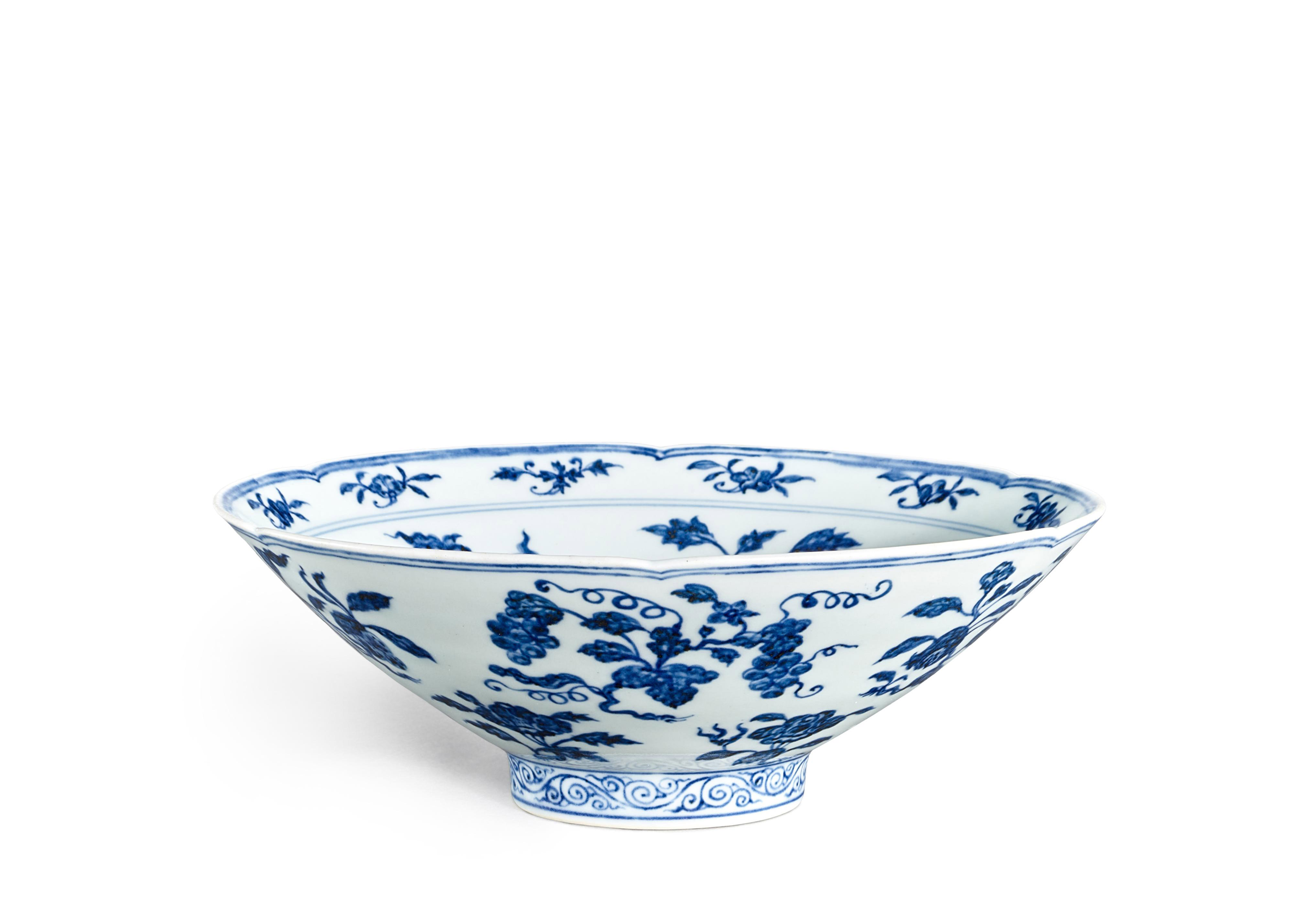 Through the Emperor's Eye: Highlights of Imperial Chinese Art from