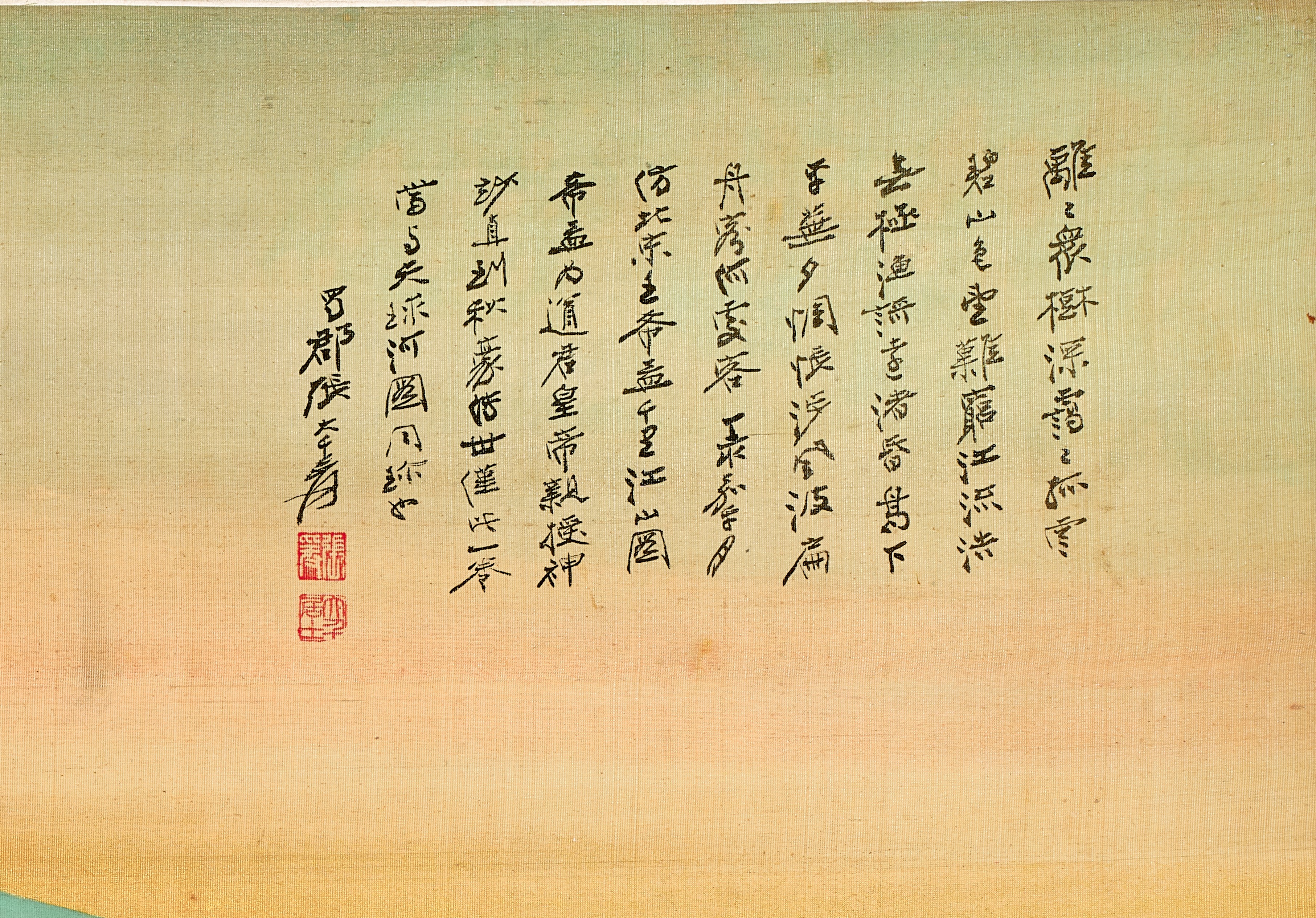 張大千血戰古人〈仿王希孟千里江山圖〉創世界紀錄| 中國近現代書畫| 蘇富比