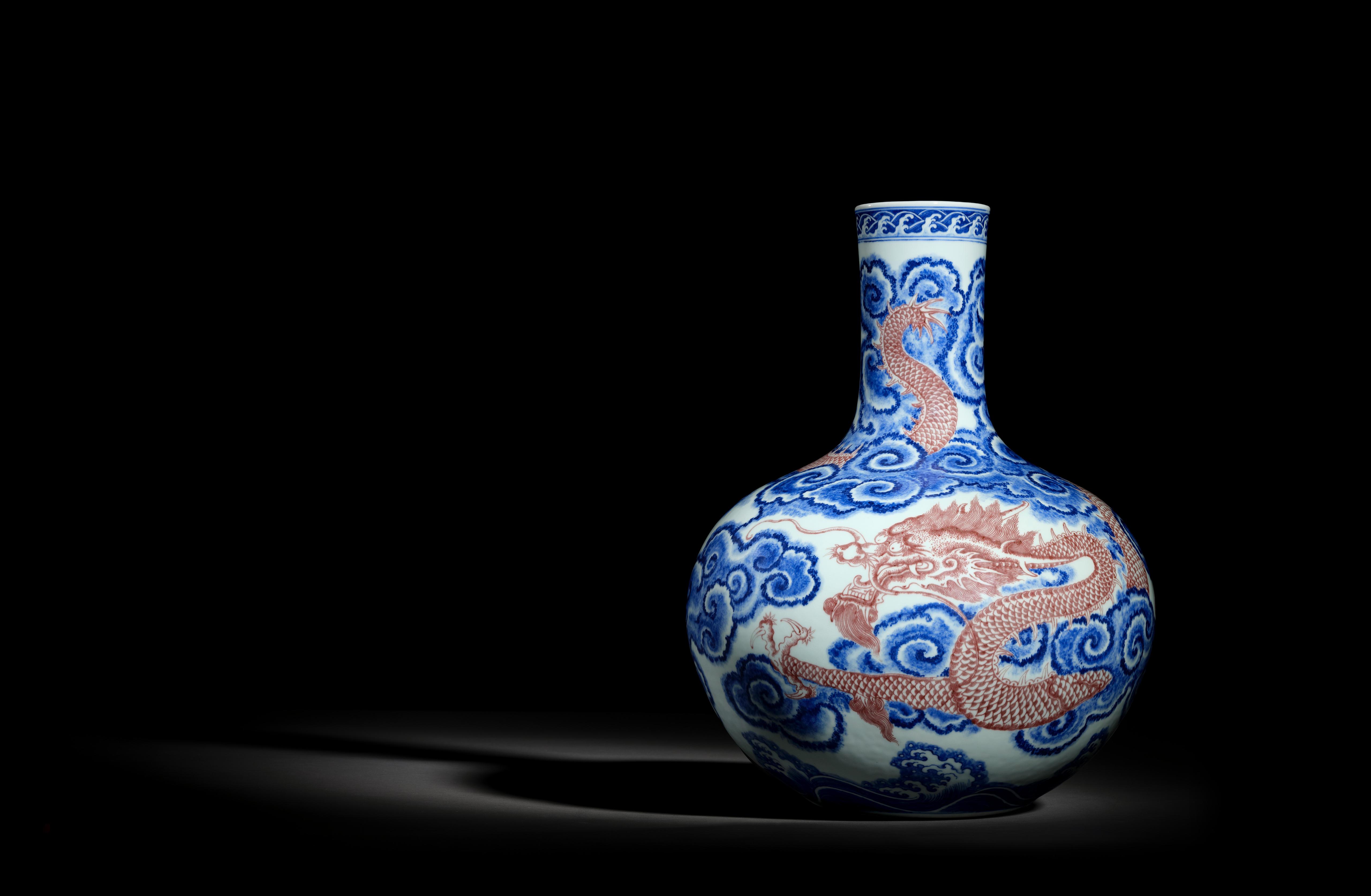 Imperial Connoisseurship: Treasures of Chinese Art from A Prestigious ...